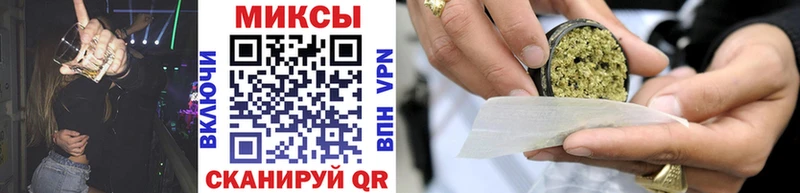 Бутират 99%  Верхнеуральск 