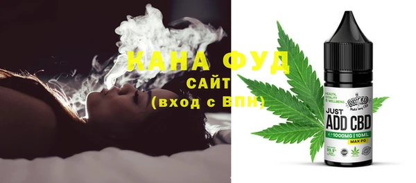 ПСИЛОЦИБИНОВЫЕ ГРИБЫ Баксан