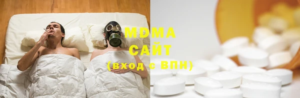 кристаллы Балабаново