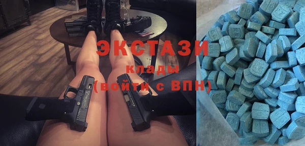 гашишное масло Слюдянка