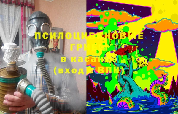 кристаллы Балабаново