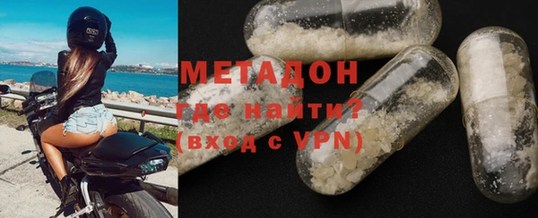 крисы Снежногорск
