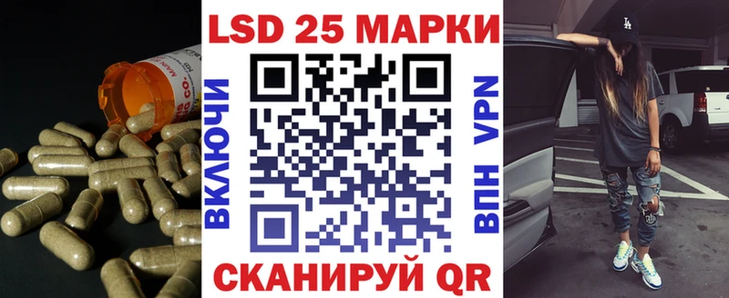 ЛСД экстази ecstasy  как найти   Верхнеуральск 