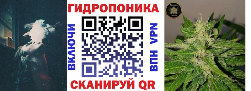 Канабис сатива  Верхнеуральск 